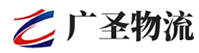 深圳到沾化区物流公司
